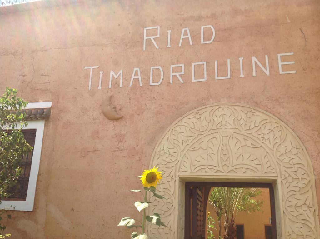 Riad Timadrouine Timatraouine Экстерьер фото